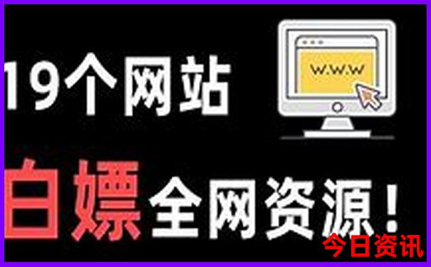 香格里拉纳帕海旅游攻略