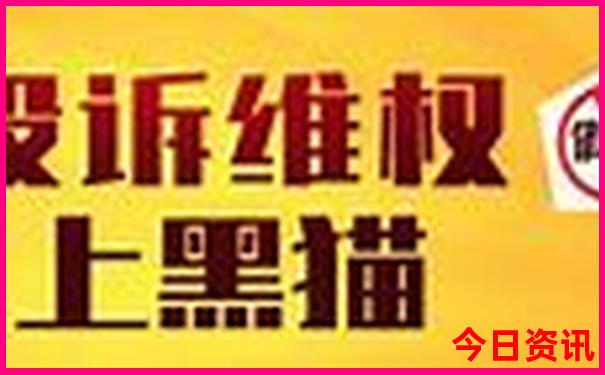 赛里木湖周边游玩景点推荐