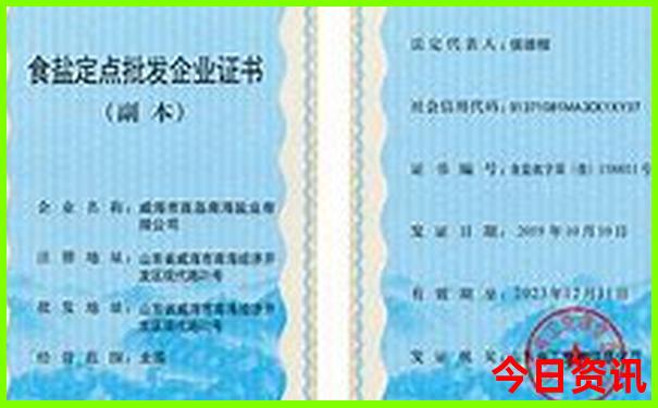 7月适合去哪里玩