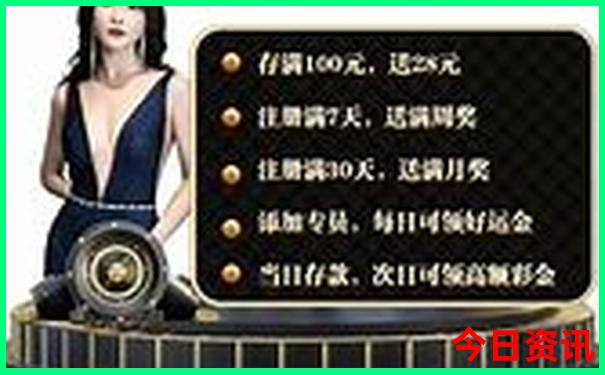 夏天去哪儿旅游比较好