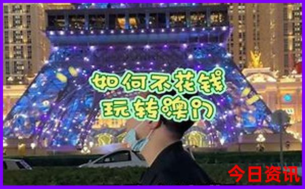 辽宁有什么好玩的地方景点推荐