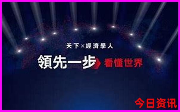 6月底适合旅游的地方