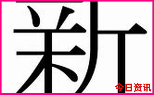 崂山夏天适合游玩哪个区
