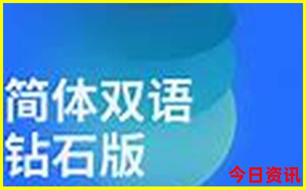 无锡出发三天旅游去哪里合适