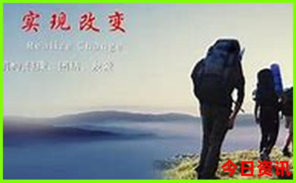 缙云县旅游景点大全