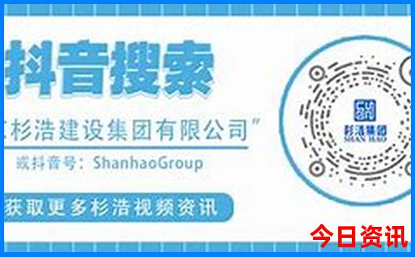 中国什么地方夏天最凉爽