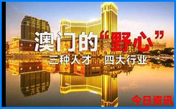 成都旅游景点攻略