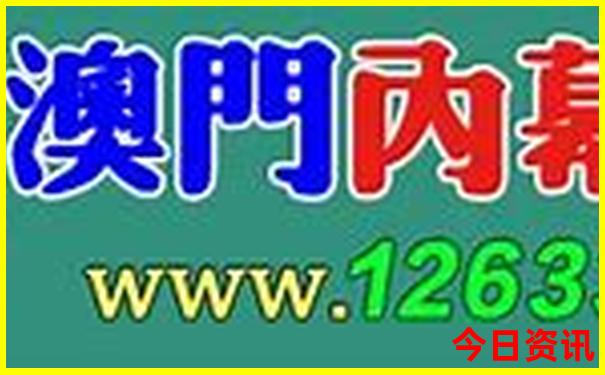 暑假去哪里旅游比较凉快