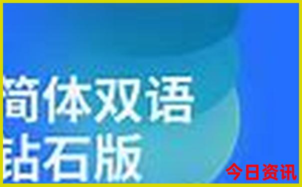 泸沽湖5个必去景点