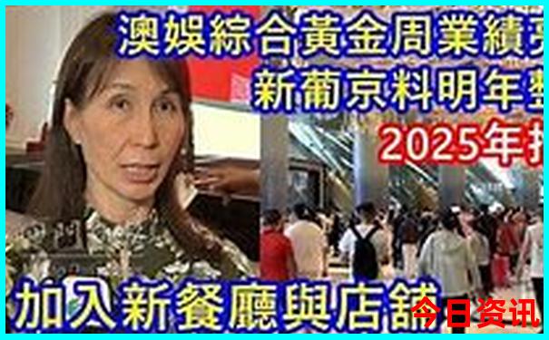 夏天国内最凉快的城市