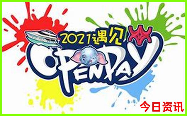 蓟州景点排名前十