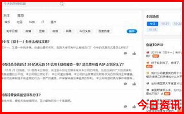 省内避暑的好地方有哪些