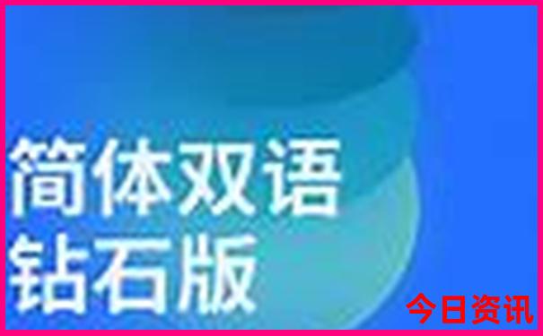 云南旅游最佳路线顺序