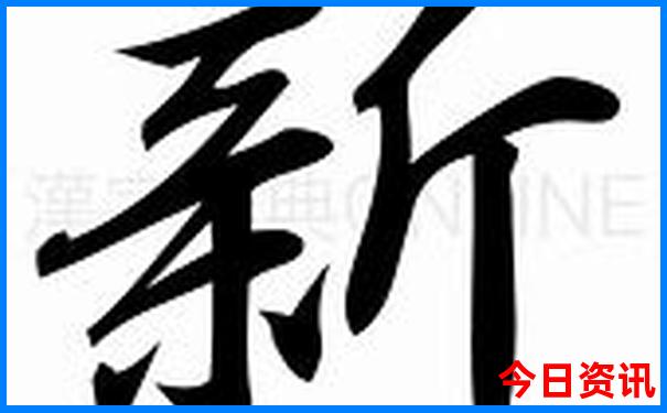 连江海边旅游必去景点