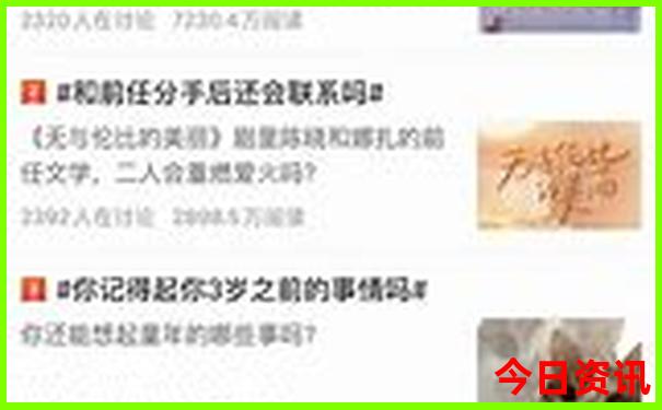 11月份适合去哪里玩
