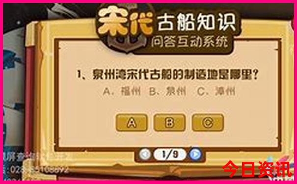重庆红色旅游景点推荐