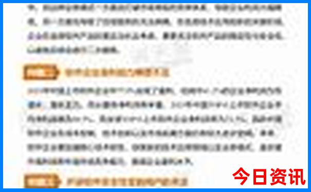 七八月份哪里最凉快