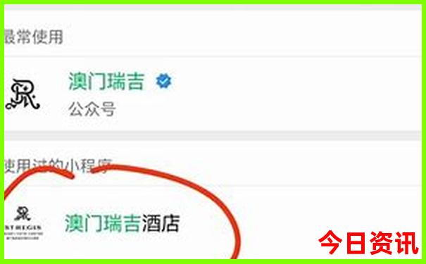 成都二日游冷门最佳攻略