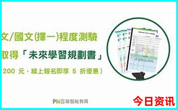 成都附近避暑胜地推荐