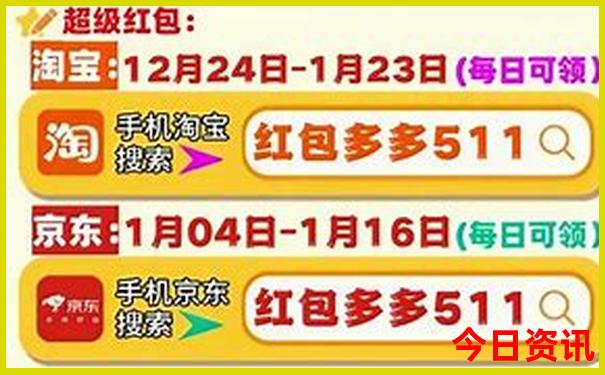 7月川西自驾游最佳线路图
