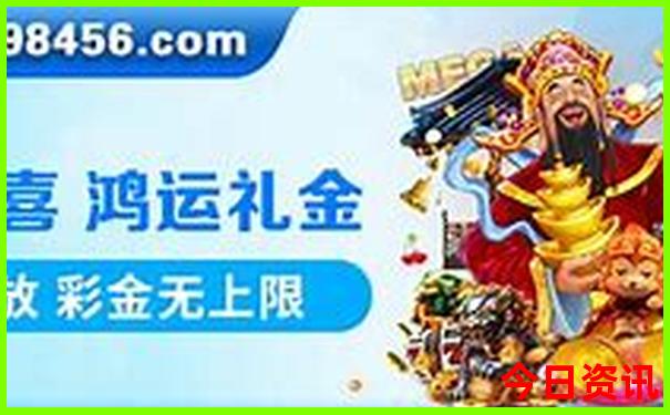 镜泊湖门票包含哪些景点