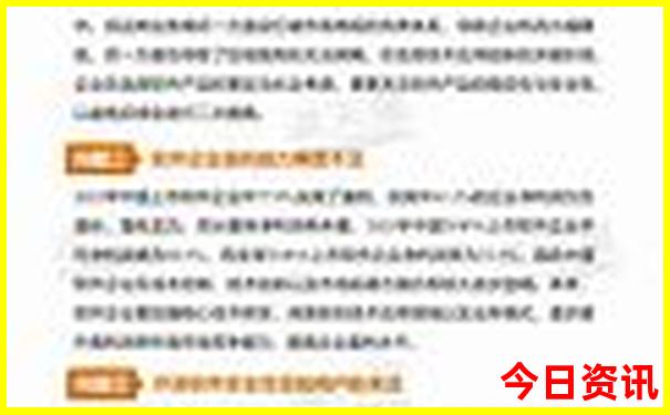 揭东旅游必去十大景点
