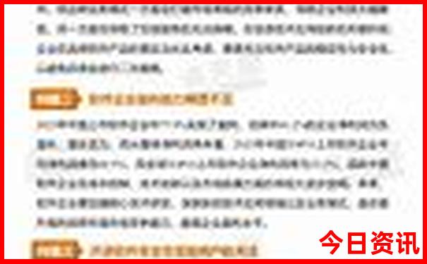 山东十大必去景点