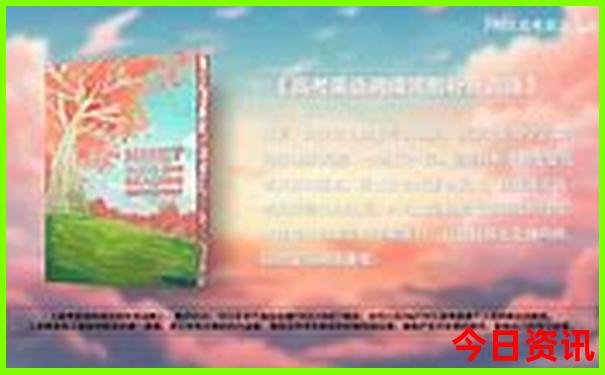 国内夏季适合旅游的地方