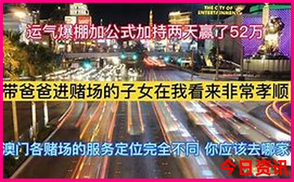 大名旅游景点排名前十名