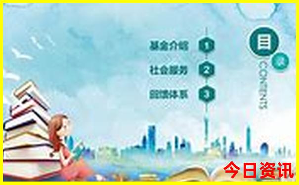 大阪有什么好玩的地方景点推荐