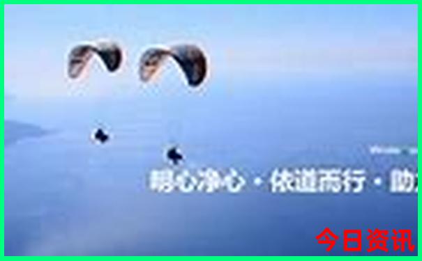 夏季长白山旅游攻略自由行攻略