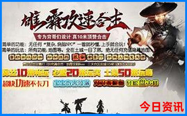 南京的著名景点是什么