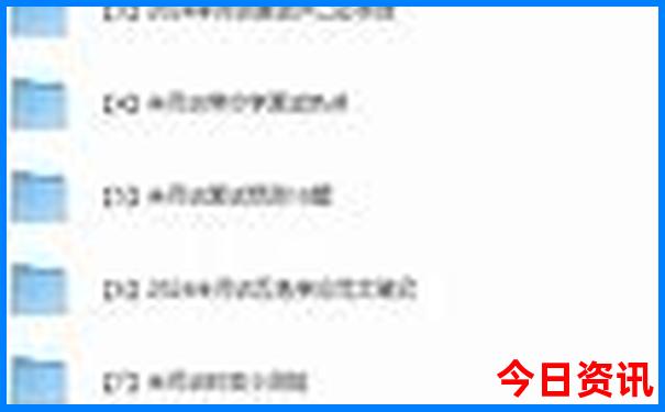 澳门一肖一码100准王中