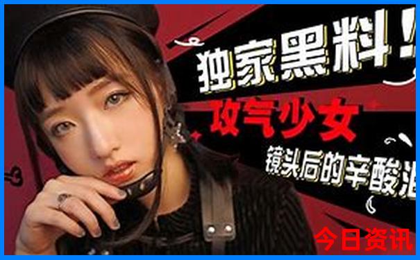 2日游旅游景点推荐表