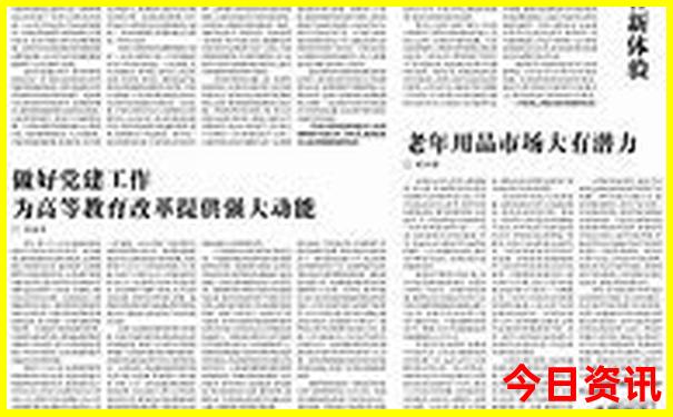 旅游海边去哪里比较好
