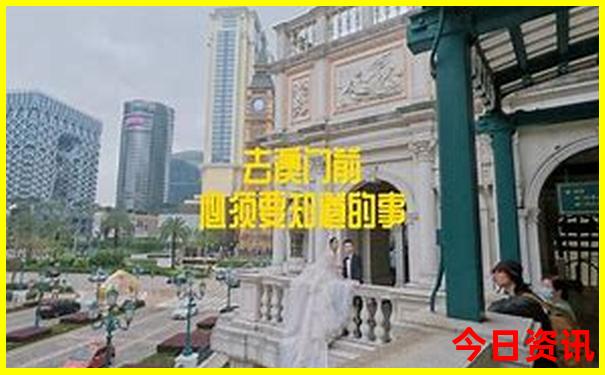 深圳到贵州自驾游最佳路线图