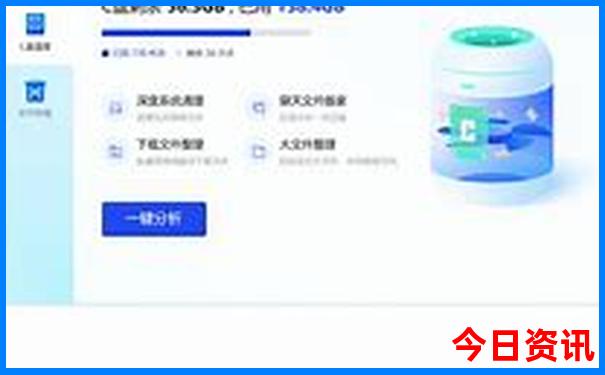 南京必去十大历史景点
